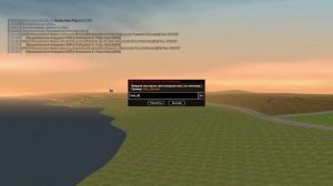 y2mate com   Как играть на РОДИНА РП  Как скачать РОДИНА РП 2021 GTA CRMP 1080pFHR — копия