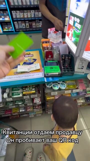 Как оплачивать коммунальные услуги в Корее🇰🇷 #жизньвкорее #корея #южнаякорея #сеул #кореянки смотреть онлайн