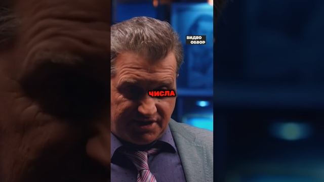 Как же все быстро переобулись .Макдональдс