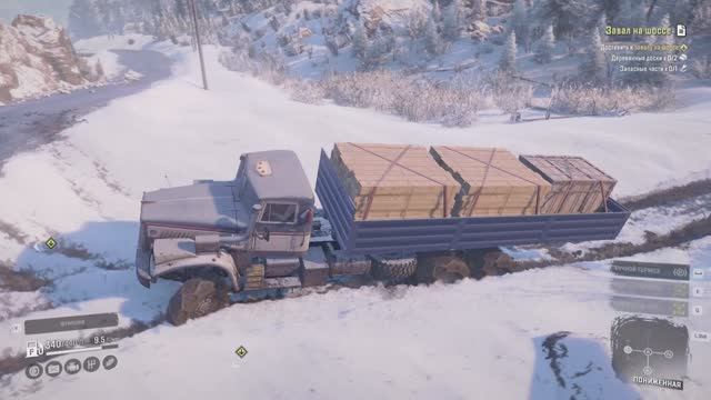 SnowRunner. Амур. Река Урска. Поручение "Завал у шоссе." смотреть онлайн
