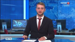 Вести на карачаевском языке 12.03.2025