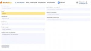 Инструкция по созданию тестирования без входа в телеграм-аккаунт