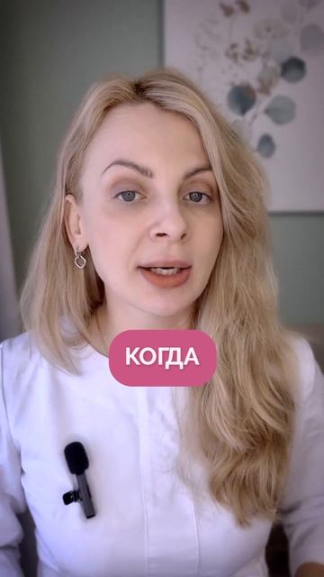 Отличие ботокса от филлера часть 2