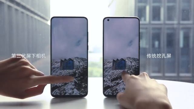 Xiaomi’s third-generation under-screen camera technology смотреть онлайн