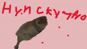 Как сделать синие ворсинки для сквиша