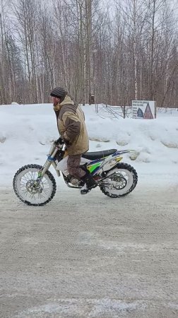 ОГО! 😳