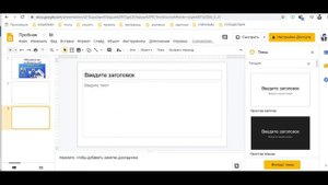 Как создавать pdf в google браузере