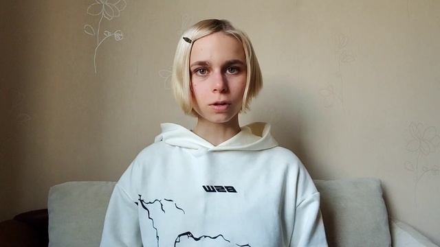 Как правильно отдыхать? Как наполняться энергией и быть в ресурсе? Осознанный отдых