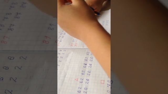 Как я учу уроки смотреть онлайн