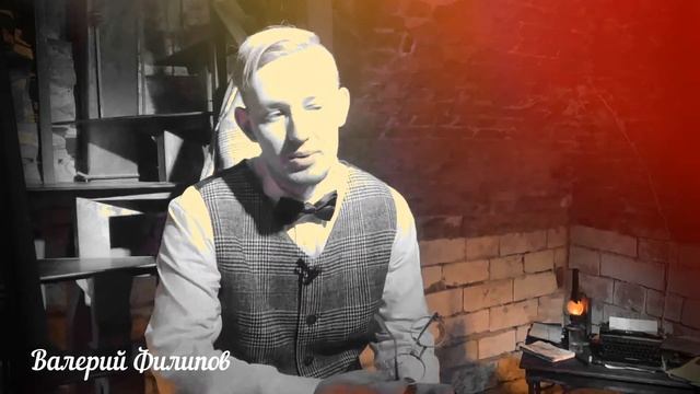 "Быльё" Моноспектакль в музее. смотреть онлайн