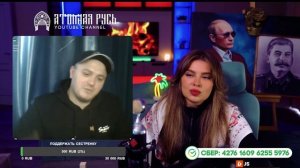 Сумской заврался