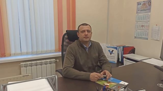 Уважаемые клиенты, будьте бдительны!