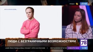 Антон Санкевич