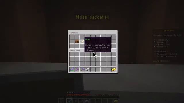 Прямая трансляция пользователя Timon__Game смотреть онлайн