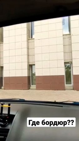 Как ощущать передние габариты авто по зеркалам