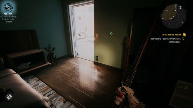 Dead Island 2 Защита района. Почти выиграл. Эпизод 1