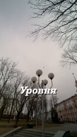 Дом «под шпилем» - одна из первых высоток послевоенного Минска： от уровня земли до звезды