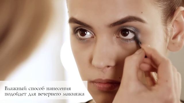 Секрет теней Secret Story от Фаберлик