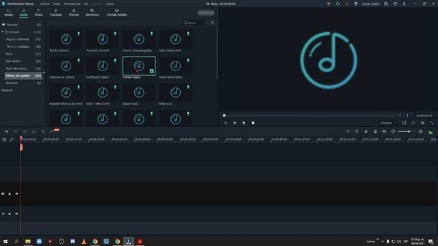 FILMORA 1 смотреть онлайн