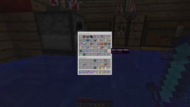 Играем на шиелд гриф №3 смотреть онлайн