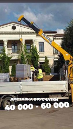 Зачем делать проект ландшафтного дизайна🤔🏡
