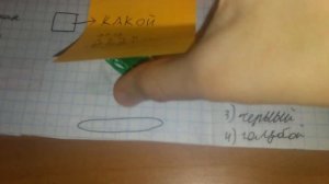 Обзор на Математику для Басика