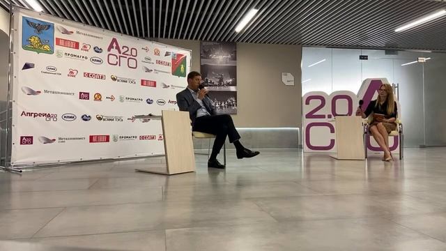 Пресс-конференция Александра Сергиенко