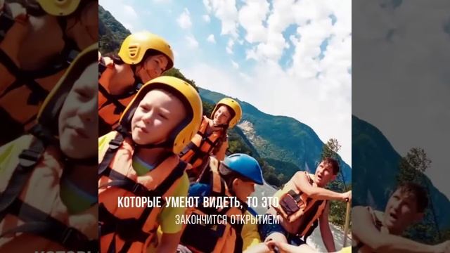 1 августа 2020 г. смотреть онлайн