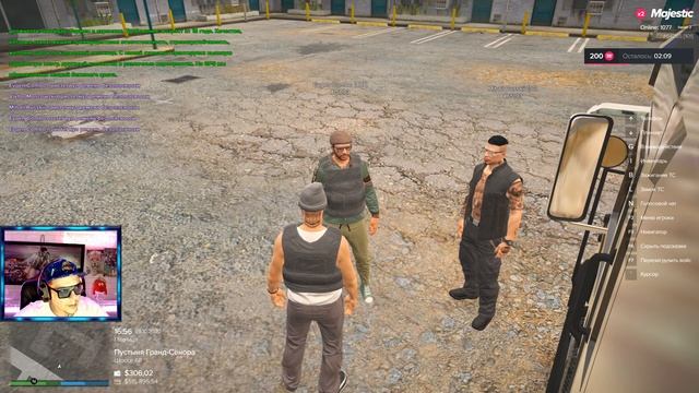 ПОКА ЖДЕМ !majestic rp Grand Theft Auto V смотреть онлайн