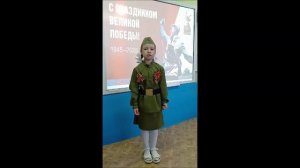 Стих Прабабушка