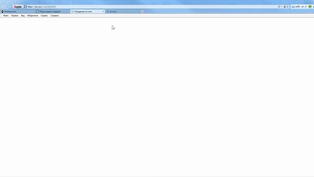 Стильные часы от Интернет-магазин одежды и аксессуаров смотреть онлайн
