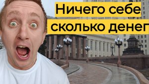 Сколько сегодня блогеры зарабатывают в России. Мой доход с Дзен.