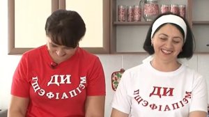 Готовим для вас  Фатима Чехмахова