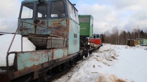 Лойгинская УЖД. Тепловоз ТУ8-0541