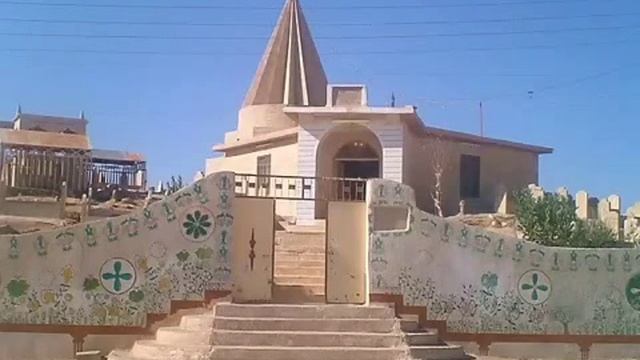 Праздник езидск смотреть онлайн