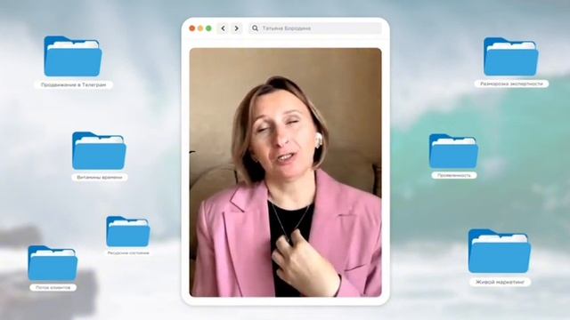 Время и деньги. Как не слить деньги на рекламу в Телеграм. С чего начать продвижение