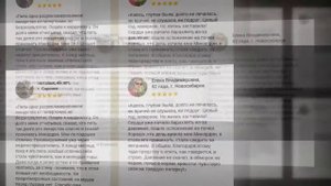 Микардин что это развод или нет - микардин как действует, сколько стоит и где можно купить