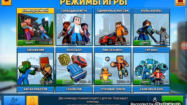 Гордеев эдуард смотреть онлайн