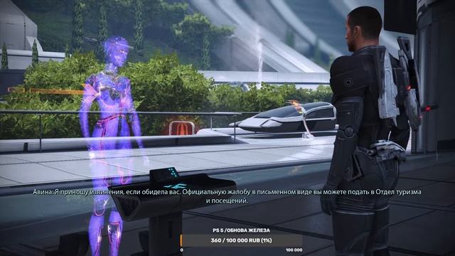 Mass Effect: Legendary Edition Прохождение №2 смотреть онлайн