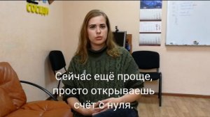 Покупка квартиры с долгами. Чем грозит?