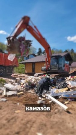 ВЫБРАЛ СЛОЖНЫЙ УЧАСТОК НА ВОЛГЕ ДЛЯ СТРОИТЕЛЬСТВА БАЗЫ ОТДЫХА