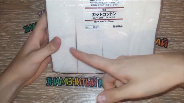 ШООК!!! Большая упаковка хлопка для электронных сигарет. Посылки с Aliexpress.