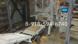 Фасовочный автомат "Макиз-Компакт". Фасовка пеллет
