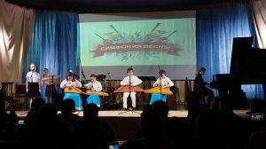 Ансамбль гусляров Шахунской ДШИ. Рук. Унжакова С.И.