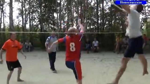 4 слет работающей молодежи смотреть онлайн