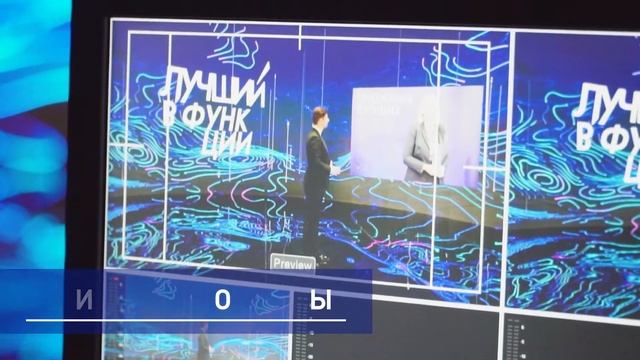 Проект: награждение сотрудников блока разведки и добычи «Признание лучших».