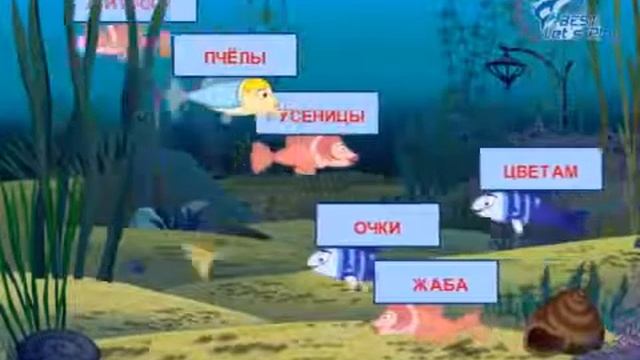 Лунтик 360р 336  Сверхспособности