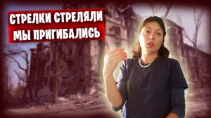 В Мариуполе ещё шли бои, а эти девочки спасали брошенных животных