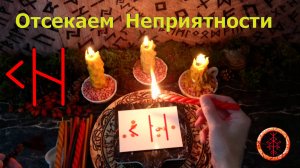Находим на раннем этапе и разрушаем предстоящие неприятности