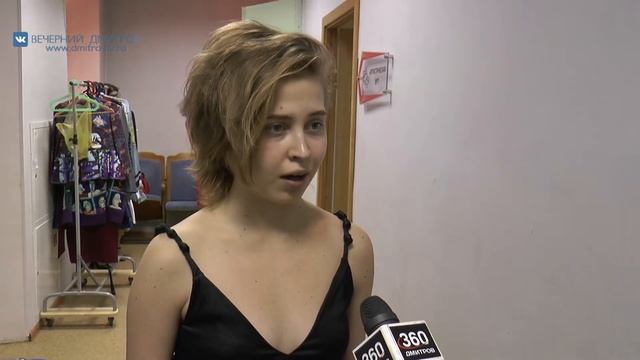 На единственном концерте Дмитровского драматического театра «Нелишний билетик» смотреть онлайн